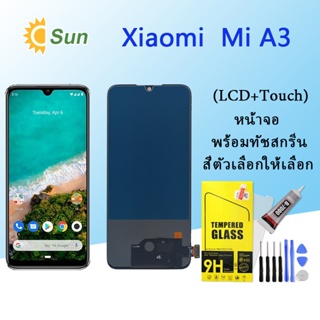 หน้าจอ Lcd Xiaomi Mi A3 จอชุด จอพร้อมทัชสกรีน จอ+ทัช Lcd Display อะไหล่มือถือ หน้าจอ