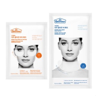 the face shop dr. belmeur derma collagen neck,eye patch 1ea