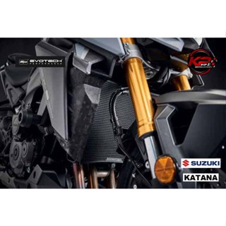 การ์ดหม้อน้ำ EVOTECH FOR SUZUKI KATANA