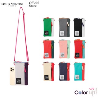 Louis Montini (Color Up) กระเป๋าใส่โทรศัพท์ คล้องคอ กระเป๋าสะพายข้าง ผ้าไนล่อน Smartphone Holder bag shoulder bag SHB02