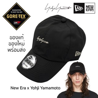 หมวก YOHJI YAMAMOTO x NEW ERA 9THIRTY GORE-TEX ของแท้💯 มีป้ายTag กันน้ำ กันแดดUV สินค้าพร้อมส่ง