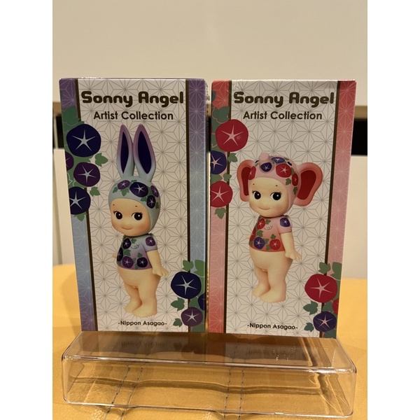 Sonny Angel Artist collection : Nippon Asagao