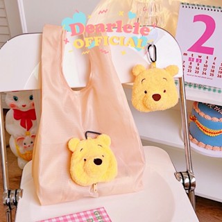 [ ทักแชทสอบถามสต๊อคก่อนกดสั่งซื้อ! ] — * Pooh shopping bag 🦋 กระเป๋าหมีพูพับเก็บได้ ใช้เป็นพวงกุญแจห้อยกระเป๋า