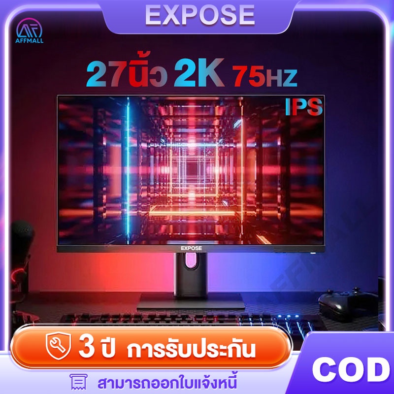 EXPOSE 27นิ้ว จอคอม 75HZ จอคอมพิวเตอร์ 24นิ้ว 28นิ้ วจอโค้ง จอมอนิเตอร์เกมมิ่ง 99%sRGB IPS 1080p1MS จอเกมมิ่ง VGA+HDMI #4