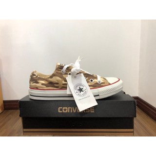 รองเท้า Converse all star รุ่น Converse146: 11-111XN MBR สีน้ำตาลลายทหาร งานแท้100% โปรโมชั่นลดราคา 40%