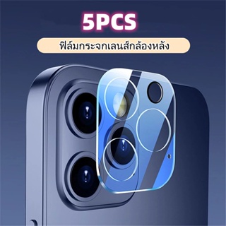 3/5 pcs ฟิล์มกระจกนิรภัยกันรอยหน้าจอ และเลนส์กล้องด้านหลัง สําหรับ iPhone 11 Pro Max 14 13 12 Pro Max 12 13 mini 14 Plus