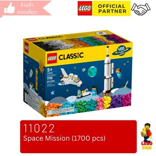 Lego 11022 Space Mission (Classic) #lego11022 by Brick DAD