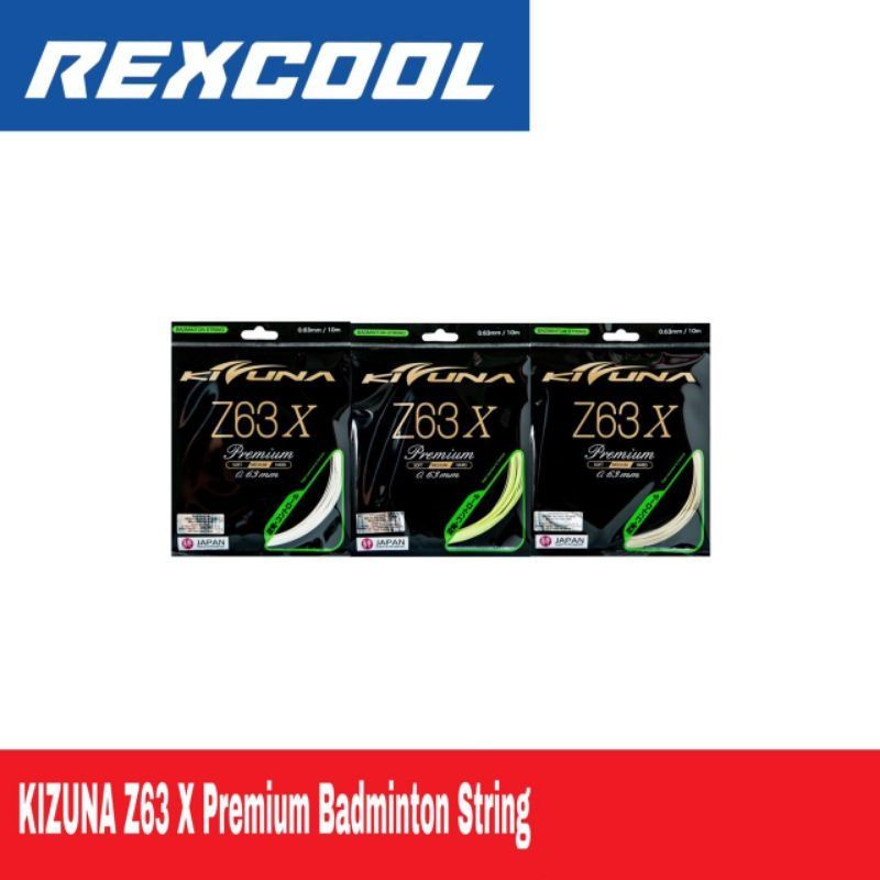 Kizuna Z63 X สายแบดมินตันระดับพรีเมียม