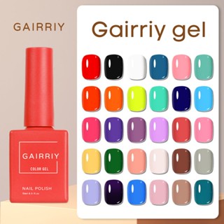 Gairriy gel สีเจลแกรี่ขวดสี 15 ML UV/led เนื้อสีแน่นราคาประหยัด สีเจล สีทาเล็บเจล พร้อมส่ง Nailful