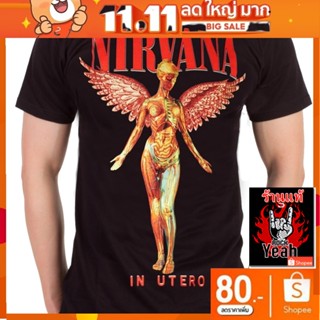 เสื้อวง Nirvana เสื้อยืด เนอร์วานา ร็อคในตำนาน ลายอมตะ เสื้อวินเทจ RCM1435