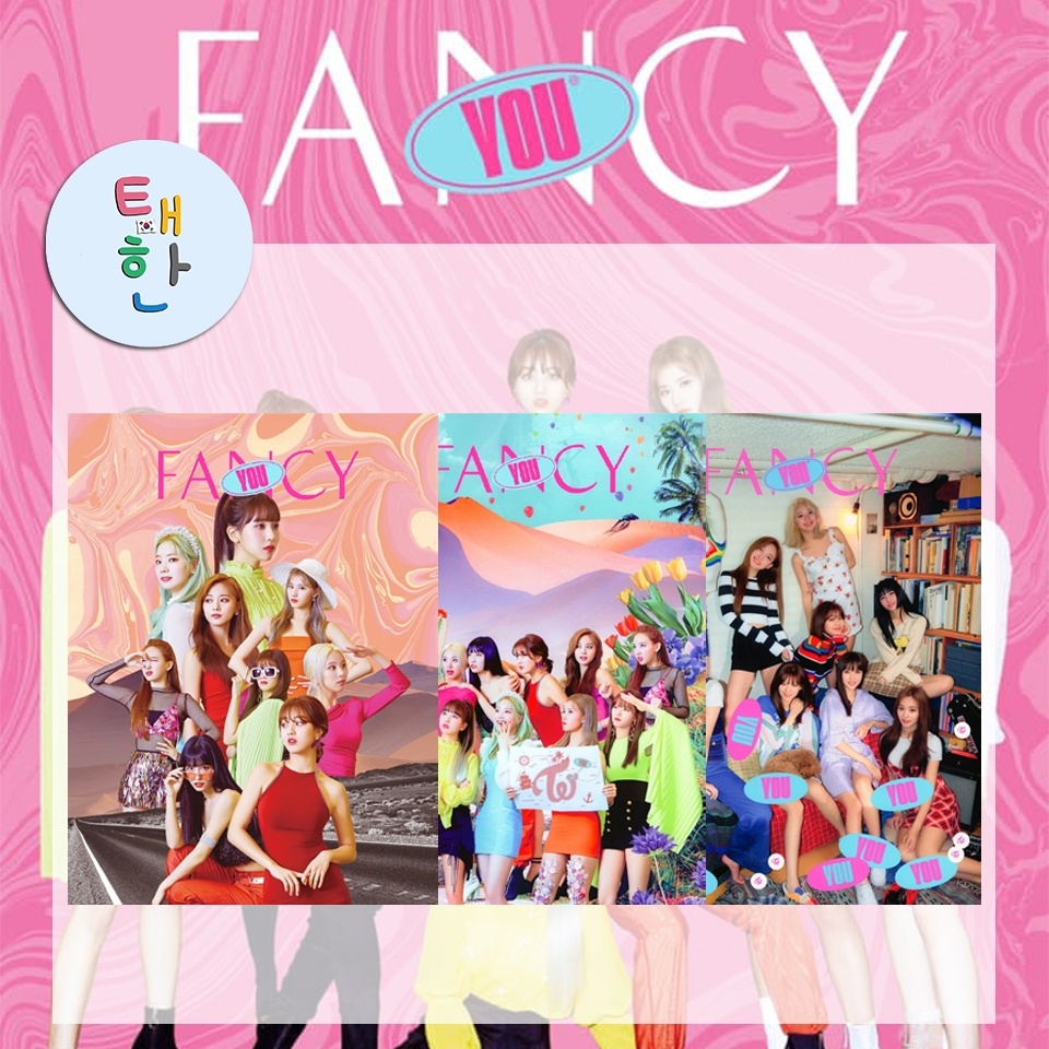 พร้อมส่ง [TWICE] อัลบั้ม FANCY YOU
