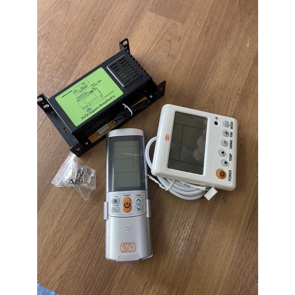 0000589 ชุดดิจิตอล R03 / DT6  คอนโทรลไร้สาย รูมแอร์ เทอร์โมสตัทแอร์ ชุดคอนโทรลแอร์ รูม ดิจิตอล รีโมท