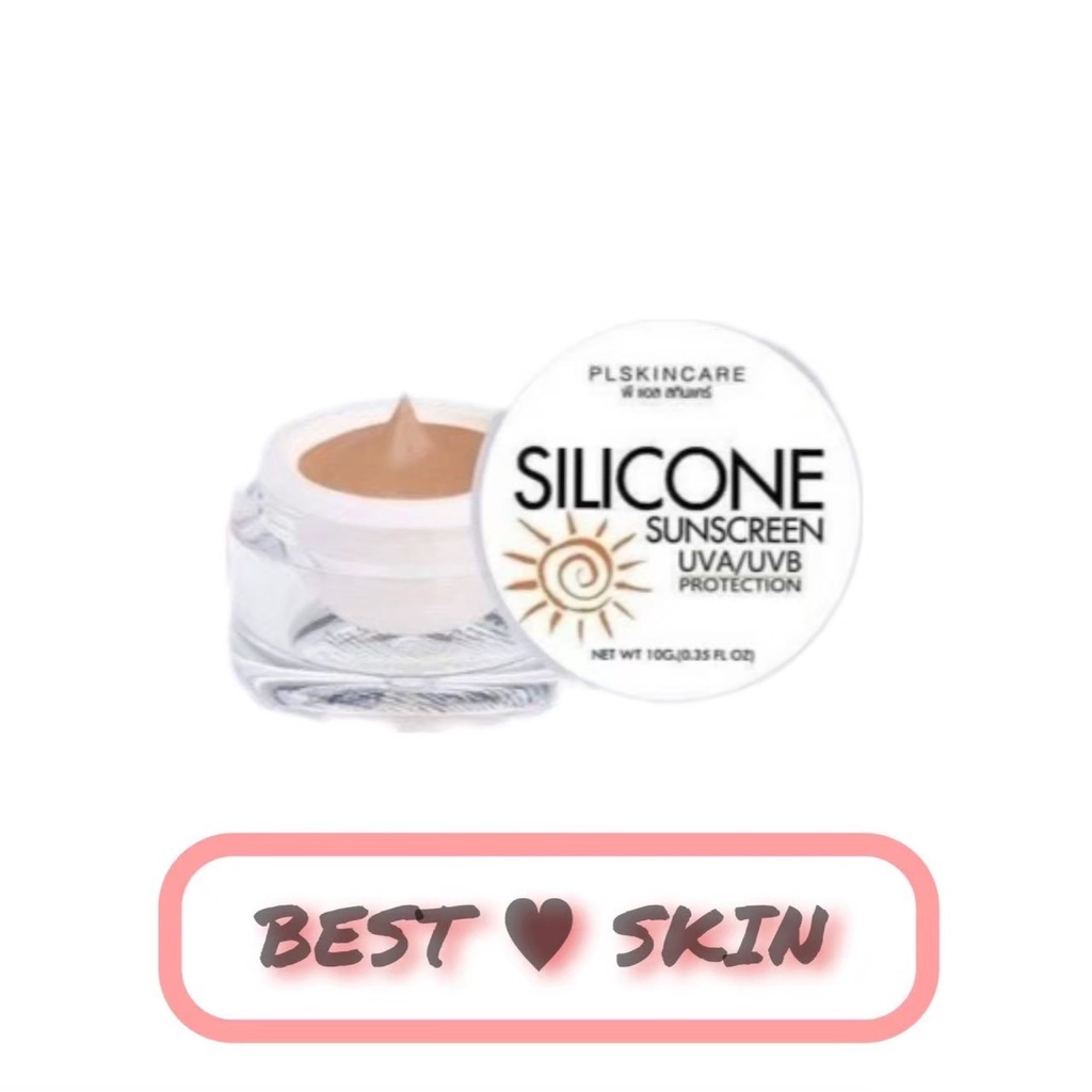 Sun Care 115 บาท Silicone Sunscreen PL กันแดดเทพ ซิลิโคน Beauty