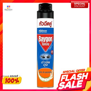 ไบกอน สเปรย์กำจัดยุง กลิ่นดี-เลมอนนีน 600 มล.Baygon Mosquito Killer Spray Good smell - Lemonine 600 ml.