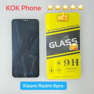 ชุดหน้าจอ Xiaomi Redmi 6pro แถมฟิล์ม