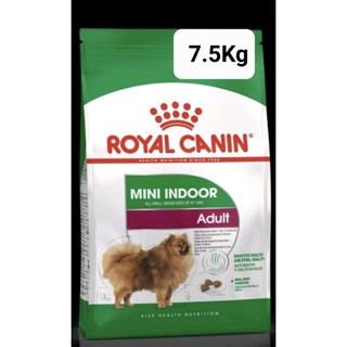 RoyalCanin Mini Indoor Adult 7.5kg สุนัขพันธุ์เล็กเลี้ยงในบ้าน