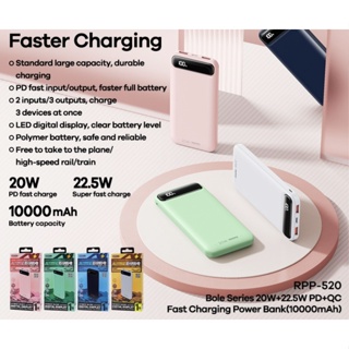 ของแท้👍🏻REMAX RPP-520 Stylishly Slim Faster Charging พาวเวอร์แบงค์ 20W+22.5W PD+QC10000mAh