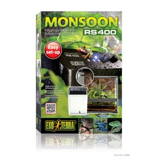 Exo Terra Monsoon RS400 เครื่องพ่นละอองน้ำอัตโนมัติ แรงดันสูง