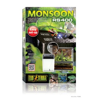 Exo Terra Monsoon RS400 เครื่องพ่นละอองน้ำอัตโนมัติ แรงดันสูง