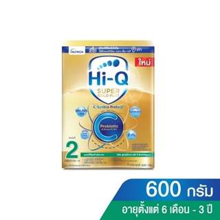 Hi-Q Super Gold Plus C ไฮคิว ซูเปอร์โกลด์ พลัส ซี - ซินไบโอโพรเทก สูตร 2 ขนาด 600 กรัม