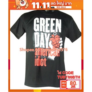 เสื้อวง Green Day เสื้อวงร็อค เมทัล สากล เสื้อวินเทจ กรีนเดย์ GDY1609