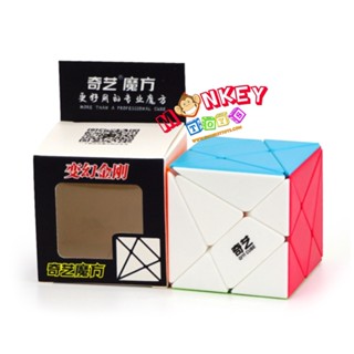 Monkey Toys รูบิค Axis Cube QiYi (จากหาดใหญ่)