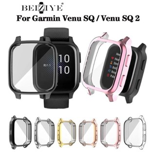 beiziye เคส Garmin venu sq/venu sq 2 แบบนิ่ม ชนิด TPU ป้องกันเต็มรูปแบบ สำหรับ garmin venu sq music