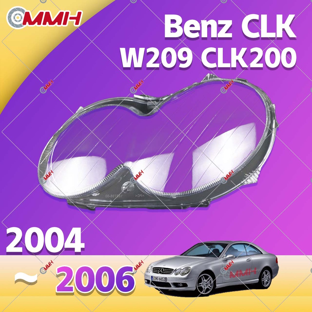 ฝาครอบไฟหน้าเลนส์ใส สําหรับ Mercedes Benz W209 CLK 2004-2006 Coupe CLK200 CLK240 CLK270 CLK300