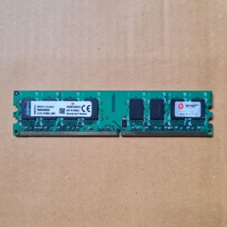 RAM KINGSTON DDR2 667MHZ 2GB 16CHIP สำหรับ PC