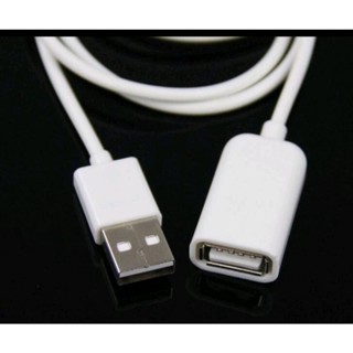 สายต่อ USB ยาว 1 เมตร