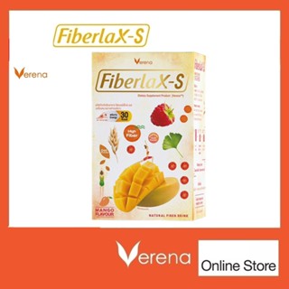 Verena Fiberlax-S ไฟเบอร์แล็กซ์เอส