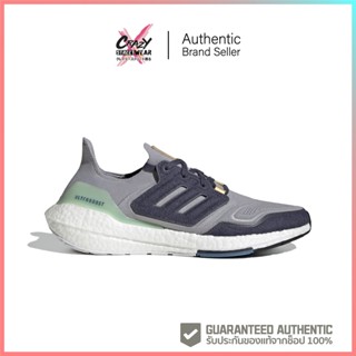 Adidas UltraBOOST 22 (GX9158) สินค้าลิขสิทธิ์แท้ Adidas รองเท้าวิ่ง รองเท้าผู้ชาย