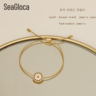 Seagloca สร้อยข้อมือ รูปดอกเดซี่ สไตล์เรโทร ปรับได้ No.1