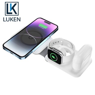 Luken 3-in-1 ที่ชาร์จโทรศัพท์ไร้สาย ชาร์จเร็ว แบบพกพา พับได้ สําหรับ app 14 pro iP14 13 12 8 7 6 5 4 Watch 7 airp 3