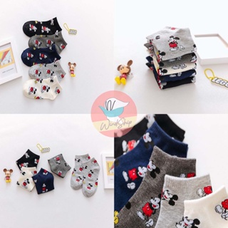 ❤️ถุงเท้า ถุงเท้ามิกกี้เม้า Mickey Mouse⭐️ งานทอ มี 5 สี เนื้อนุ่ม (SC5)