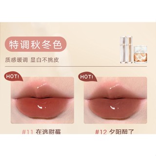 Judydoll Judydoll Ice Tea ลิปกลอส Nava Mirror Gloss Mirror Influencer Hot-selling Water Gloss ลิปกลอส J