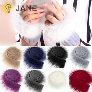 Jane เทปริบบิ้นขนปุยเทียม ยาว 1.5 ม. ลายทาง สําหรับเย็บผ้า ตกแต่งเสื้อผ้า DIY