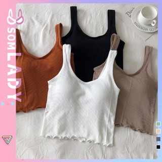  Som Lady เสื้อกล้ามครอป เต็มตัว ผ้าไหมพรม เสริมฟองน้ำ ใส่สบาย Pretty Bra มี4สี B253