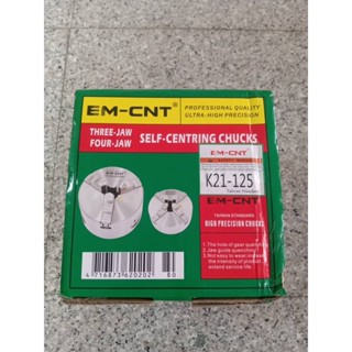 สามจับEM-CNT 125 มม.รุ่นมีน็อตยึด K21-125