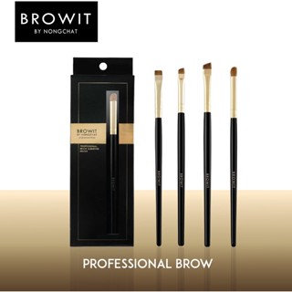 Browit By Nongchat Professional brow แปรงเขียนคิ้ว น้องฉัตร