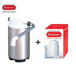 ซื้อคู่ถูกกว่า Mitsubishi Cleansui  Counter top รุ่น ET201 +ETC21