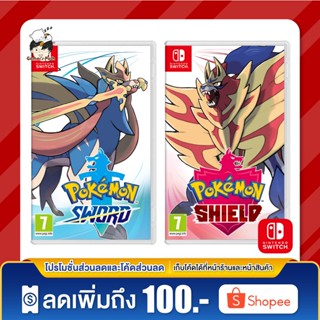 Nintendo Switch: Pokemon Sword &amp; Shield ของแท้ 100% [มือ 1]