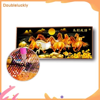 【มีสินค้า!!】✿doubleluckly✿ ของตกแต่ง DIY เต็มรอบสว่านสีเพชรวิ่งม้าวาดจิตรกรรมชุด