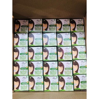⚡️ถูกแท้ส่งไว⚡️ รุ่นใหม่📮🌿🌿สีเขียวยาสีฟันฟันสวยบายโภคา ฟันสวย ยาสีฟันโภคา by Phoca 2สูตร