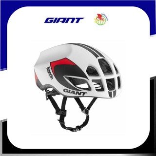 หมวกกันน็อคเด็ก Giant รุ่น Pursuit Team