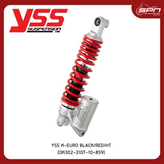 YSS โช๊ค K-EURO แท้ศูนย์ 100% Yamaha/Q-BIX 125 17&gt;【OK302-310T-10-859】 BLACK/RED/HT