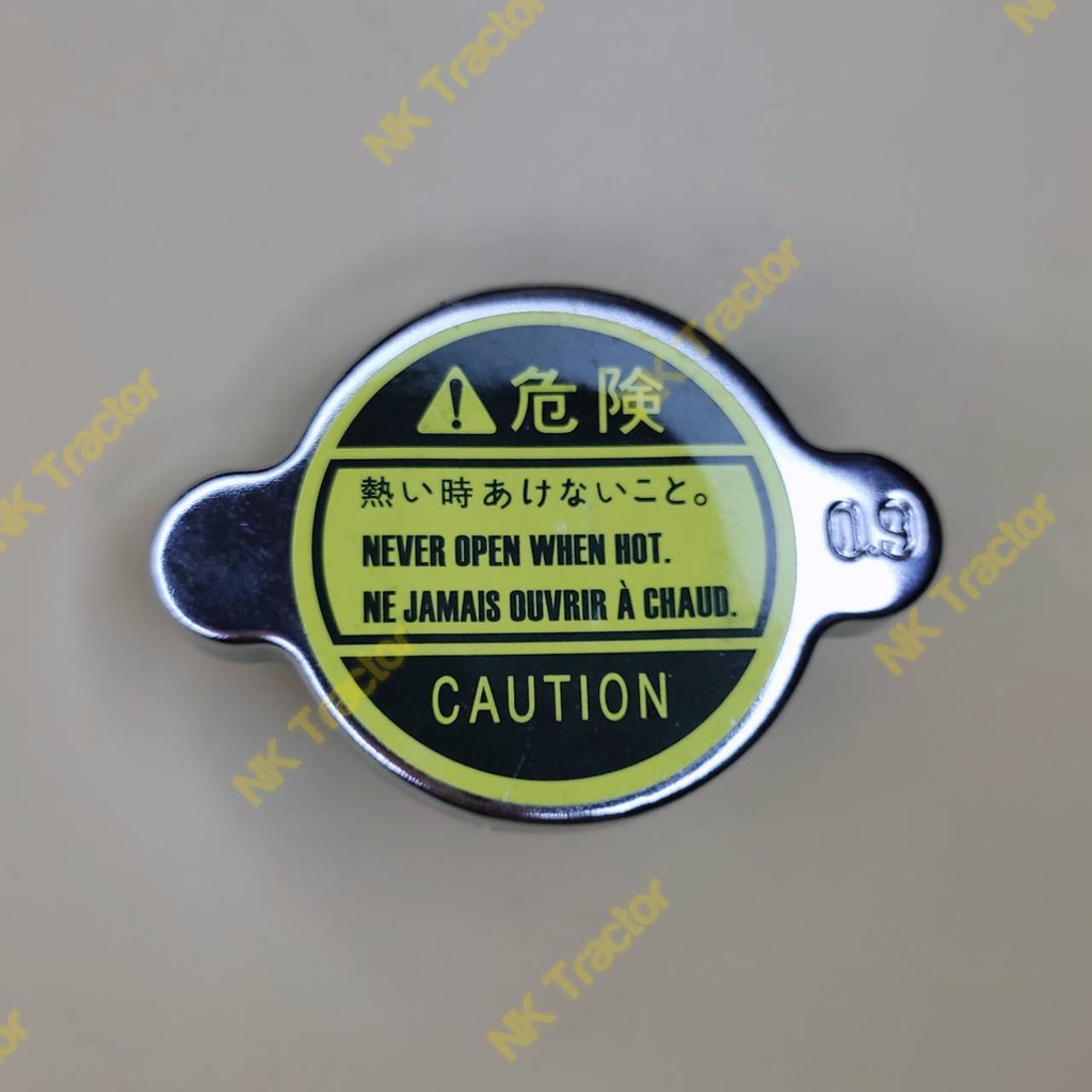 DC70 / L3218 / L3608 / L4018 / L4708 / L5018 ฝาหม้อน้ำ ฝาปิดหม้อน้ำ รถไถ รถเกี่ยวข้าว
