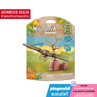 ❤️ลดเพิ่ม 10% โค้ด 10DDXSEPW3| ของแท้❤️ Playmobil 71059 Wiltopia - Eagle วิลโทเปีย - นกอินทรี