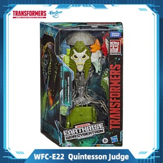 Hasbro Transformers Generations War for Cybertron Earthrise Voyager WFC-E22 Quintesson Judge Toys E7165