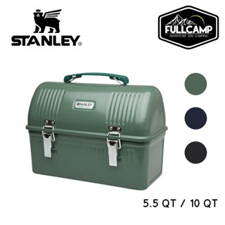 Stanley Classic Lunch Box 5.5QT / 10QT